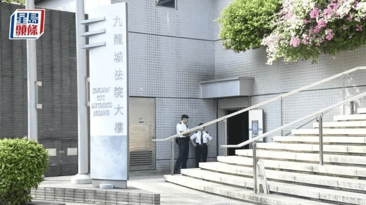 香港理工大學22歲內地學生踢室友貓致其死亡<strong></p>
<p>宏鑫機械設備有限公司
</strong>，被判5個月監(jiān)禁，法官：文明社會不容虐待動物:宏鑫機械設備有限公司

