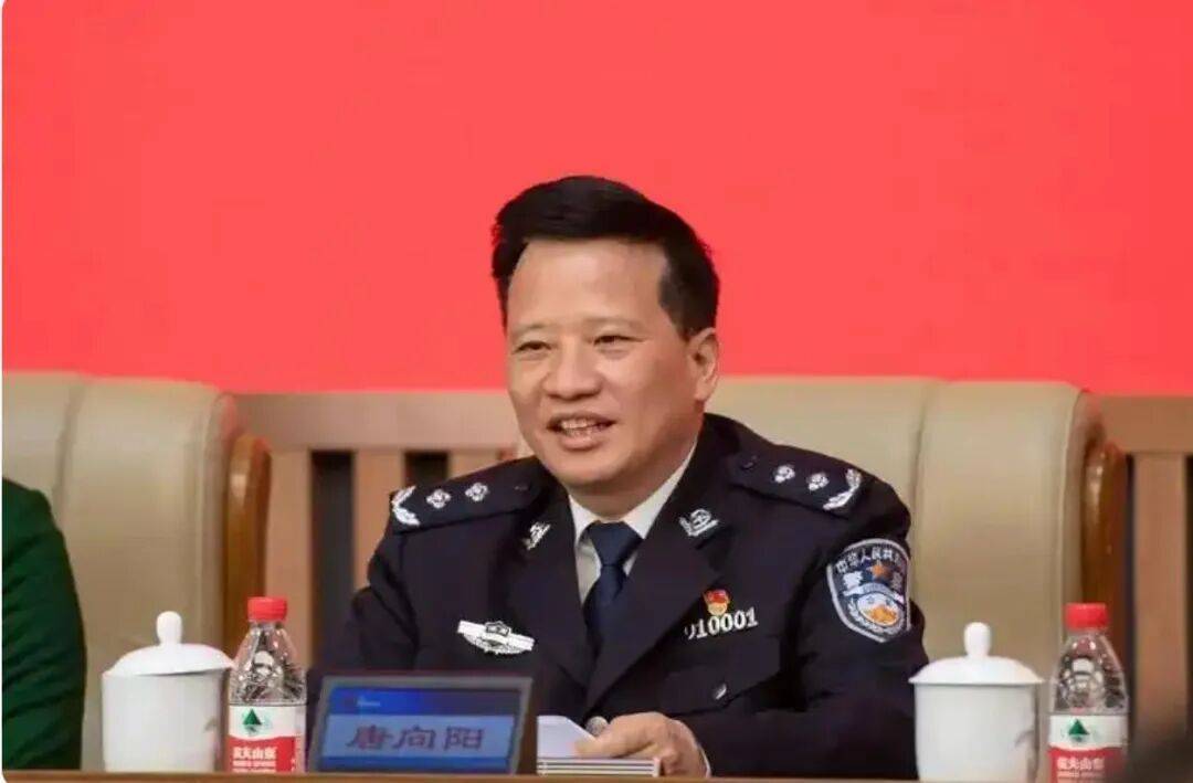 湖南省長(zhǎng)沙市人民政府原副市長(zhǎng)、市公安局原局長(zhǎng)唐向陽(yáng)被決定逮捕:宏鑫機(jī)械設(shè)備有限公司
