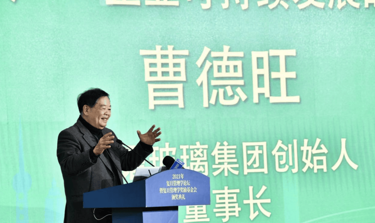曹德旺回應(yīng)退休：我兒子也55歲了，很優(yōu)秀，福耀玻璃要成百年老店:宏鑫機械設(shè)備有限公司
