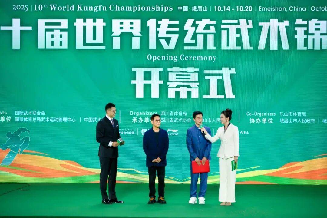 吳京接棒李連杰成國際武聯(lián)形象大使:宏鑫機械設(shè)備有限公司
