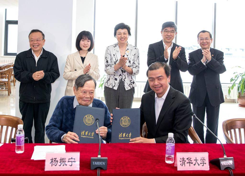 西湖大學(xué)及施一公回應(yīng)“楊振寧逝世傳聞”：尚未收到官方消息，不要以訛傳訛:宏鑫機械設(shè)備有限公司
