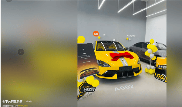 新疆一小米SU7 Ultra飛坡10多米翻滾多圈！車主發(fā)文：門能開<strong></p>
<p>宏鑫機(jī)械設(shè)備有限公司
</strong>，沒起火:宏鑫機(jī)械設(shè)備有限公司
