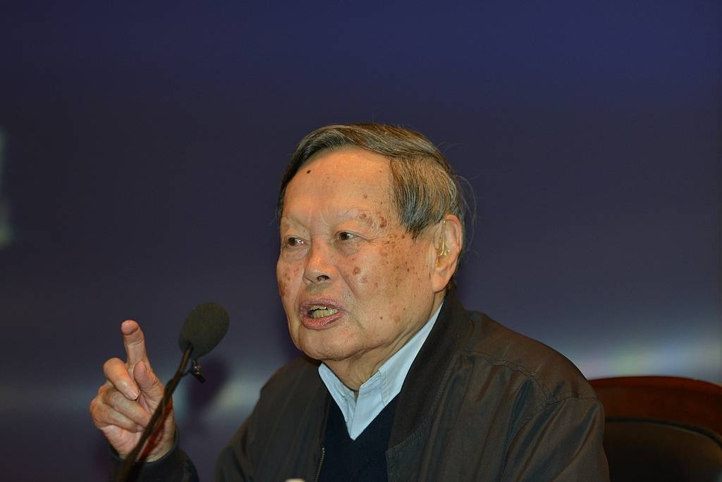 丘成桐悼念楊振寧：希望未來設立一個以楊振寧命名的獎項來紀念他:宏鑫機械設備有限公司
