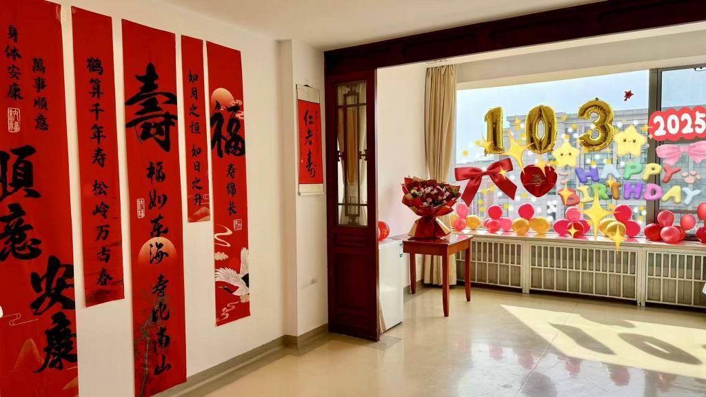 獨(dú)家｜友人追憶楊振寧：<strong></p>
<p>宏鑫機(jī)械設(shè)備有限公司
</strong>他沒能二度獲諾獎(jiǎng)是一個(gè)遺憾:宏鑫機(jī)械設(shè)備有限公司
