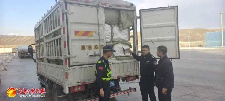 烏魯木齊貨車司機接了一單“玫瑰花”生意<strong></p>
<p>宏鑫機械設備有限公司
</strong>，背后竟牽出300萬大案:宏鑫機械設備有限公司
