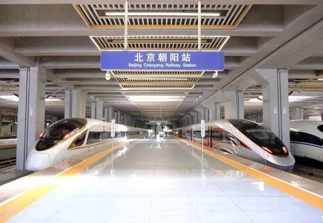 4小時(shí)33分！北京高鐵“速通”長(zhǎng)白山<strong></p>
<p>宏鑫機(jī)械設(shè)備有限公司
</strong>，周末就能打個(gè)來(lái)回！:宏鑫機(jī)械設(shè)備有限公司
