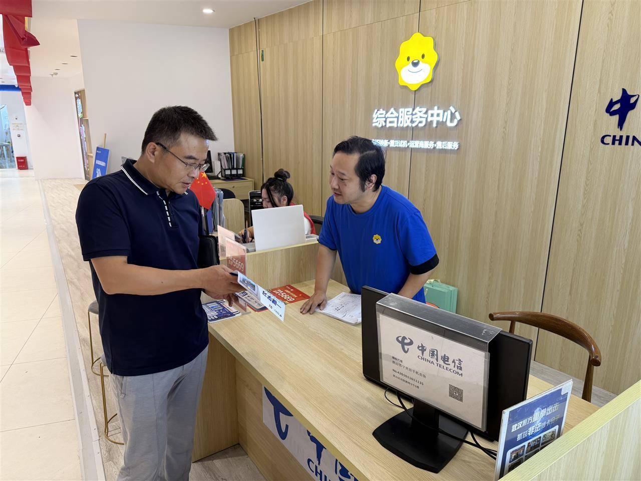 告別SIM卡<strong></p>
<p>宏鑫機械設備有限公司
</strong>！湖北省首批151家電信營業(yè)廳受理eSIM手機業(yè)務:宏鑫機械設備有限公司
