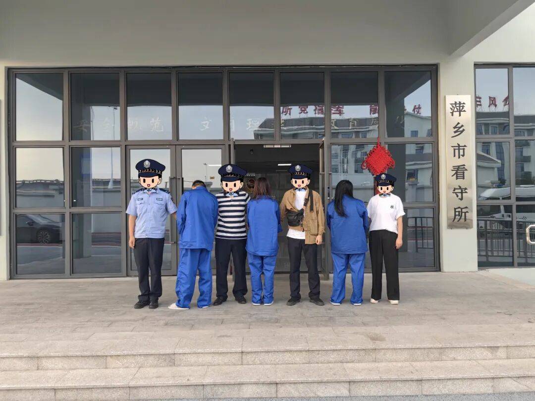 涉案金額超2000萬<strong></p>
<p>宏鑫機(jī)械設(shè)備有限公司
</strong>！萍鄉(xiāng)警方摧毀“背債人”貸款詐騙團(tuán)伙:宏鑫機(jī)械設(shè)備有限公司
