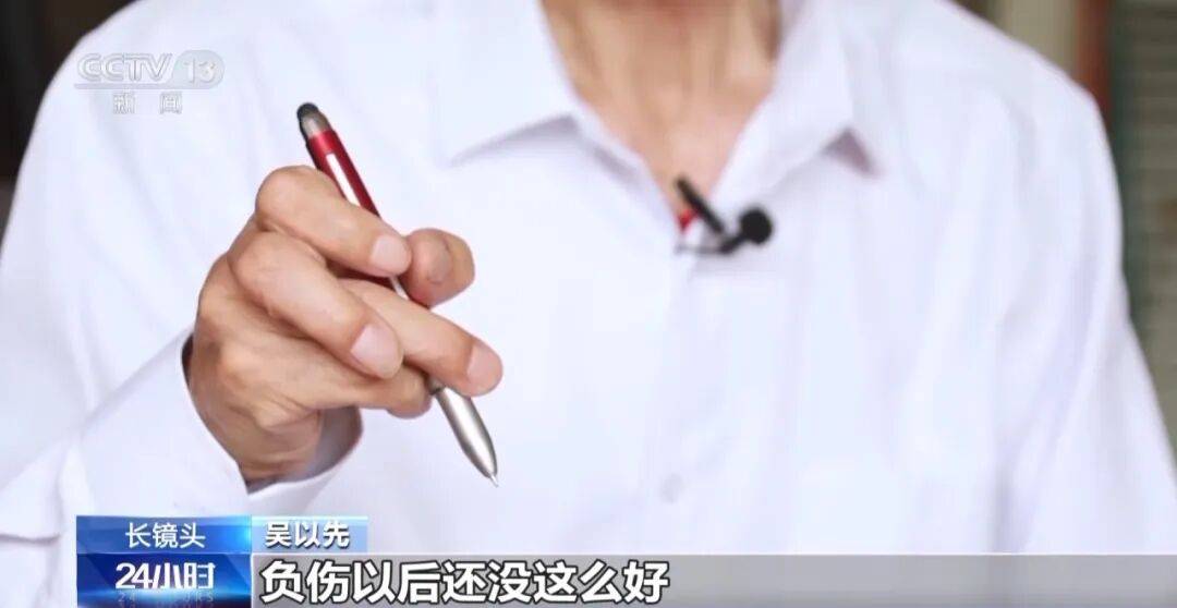 “老先生<strong></p>
<p>宏鑫機(jī)械設(shè)備有限公司
</strong>，您把項(xiàng)鏈取下來再做CT”“你看是不是彈片”:宏鑫機(jī)械設(shè)備有限公司
