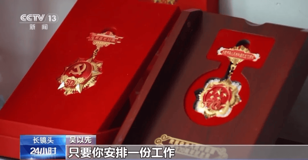 “老先生<strong></p>
<p>宏鑫機(jī)械設(shè)備有限公司
</strong>，您把項(xiàng)鏈取下來再做CT”“你看是不是彈片”:宏鑫機(jī)械設(shè)備有限公司
