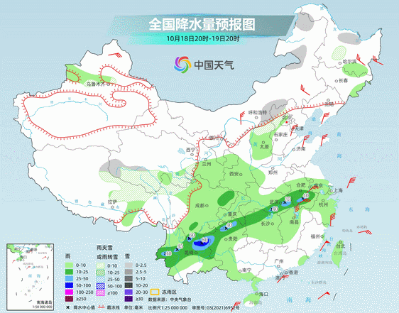 大降溫持續(xù)！重心轉(zhuǎn)移至南方<strong></p>
<p>宏鑫機(jī)械設(shè)備有限公司
</strong>，氣溫將連創(chuàng)新低，北方冷如常年11月:宏鑫機(jī)械設(shè)備有限公司
