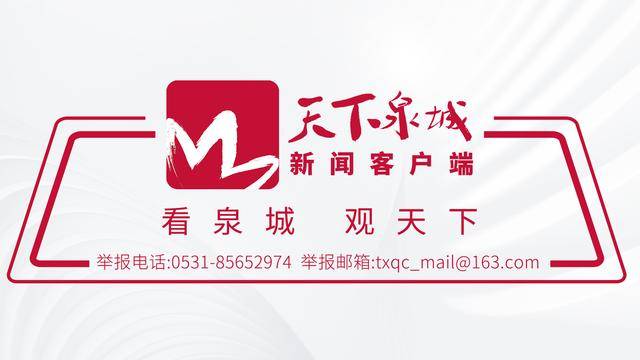 大降溫持續(xù)！重心轉(zhuǎn)移至南方<strong></p>
<p>宏鑫機(jī)械設(shè)備有限公司
</strong>，氣溫將連創(chuàng)新低，北方冷如常年11月:宏鑫機(jī)械設(shè)備有限公司
