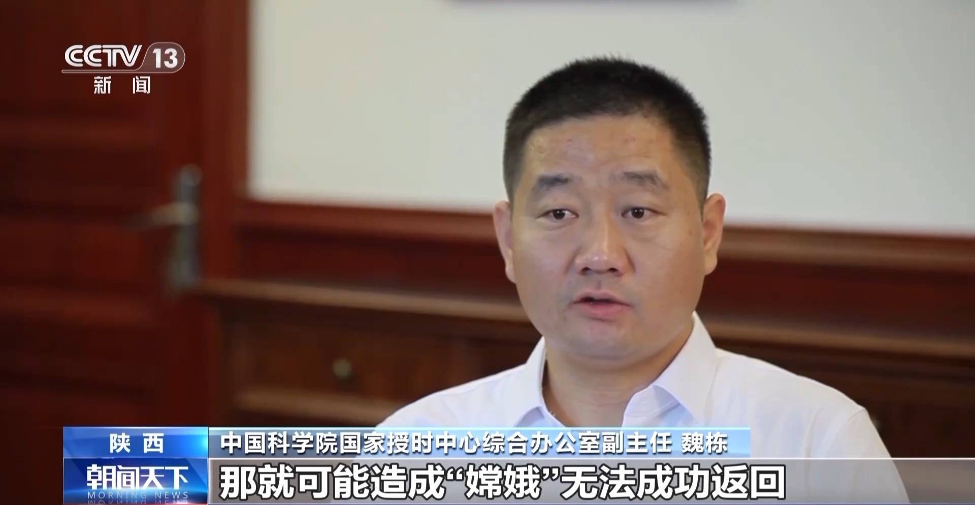 先后啟用42款特種武器 美國(guó)網(wǎng)攻“北京時(shí)間”更多細(xì)節(jié)曝光:宏鑫機(jī)械設(shè)備有限公司
