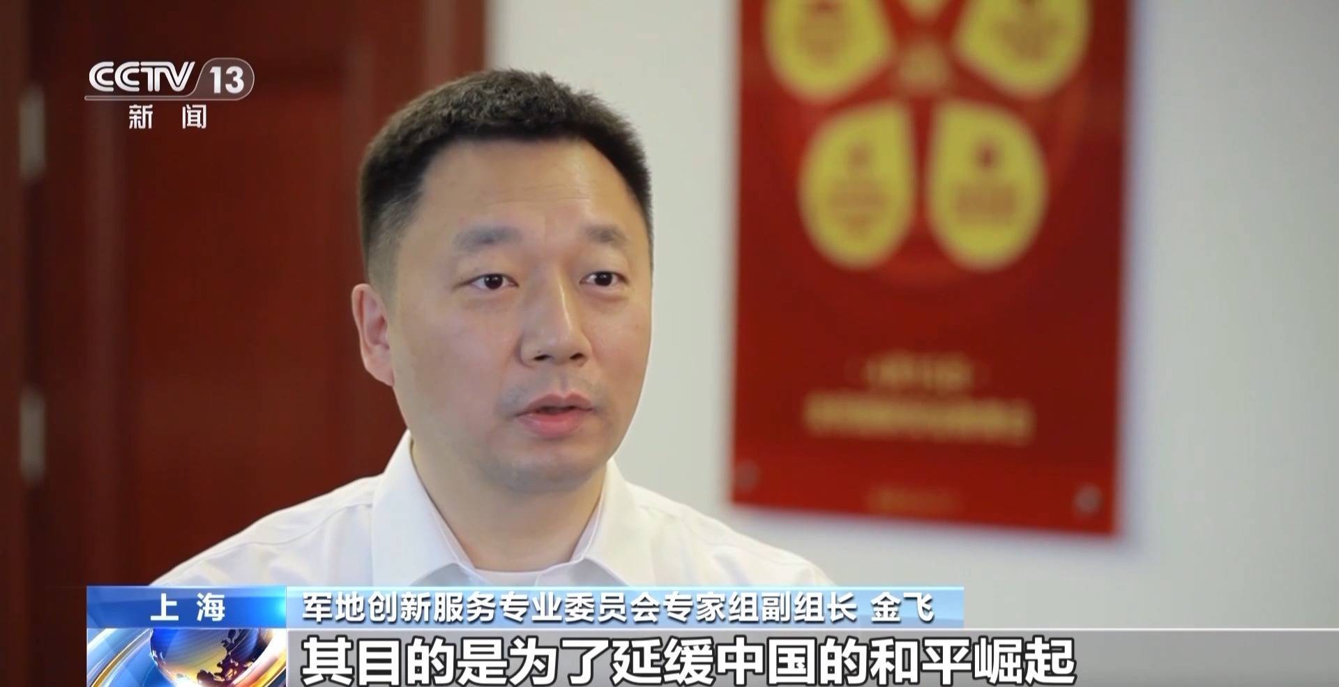 先后啟用42款特種武器 美國(guó)網(wǎng)攻“北京時(shí)間”更多細(xì)節(jié)曝光:宏鑫機(jī)械設(shè)備有限公司
