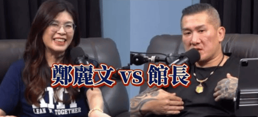 雁默：鄭麗文勝出<strong></p>
<p>宏鑫機(jī)械設(shè)備有限公司
</strong>，趙少康大敗，國(guó)民黨扶得上墻了嗎？:宏鑫機(jī)械設(shè)備有限公司
