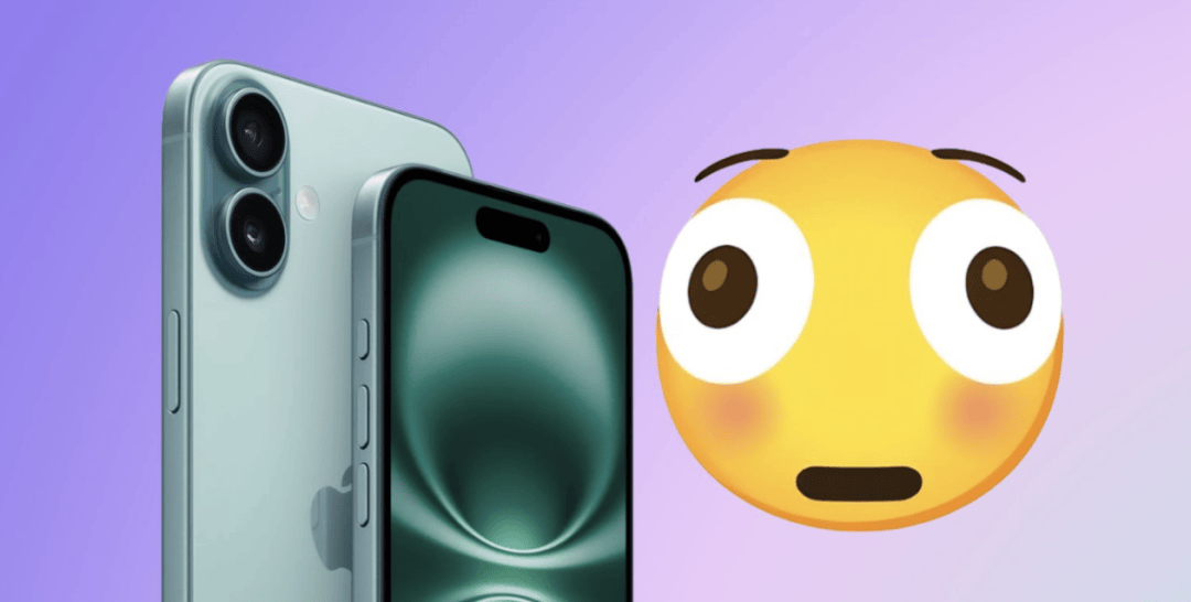 iOS 26.1 至 26.4：新系統(tǒng)將為<strong></p>
<p>宏鑫機(jī)械設(shè)備有限公司
</strong>你的 iPhone 帶來這些新功能:宏鑫機(jī)械設(shè)備有限公司
