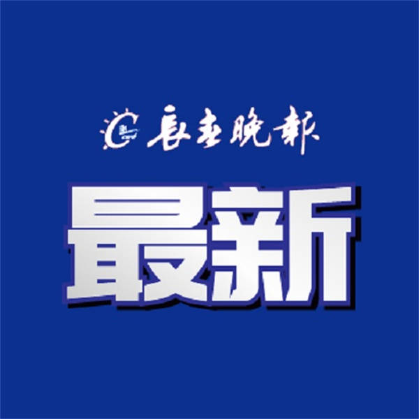 “檸檬”去世<strong></p>
<p>宏鑫機械設(shè)備有限公司
</strong>，年僅39歲:宏鑫機械設(shè)備有限公司
