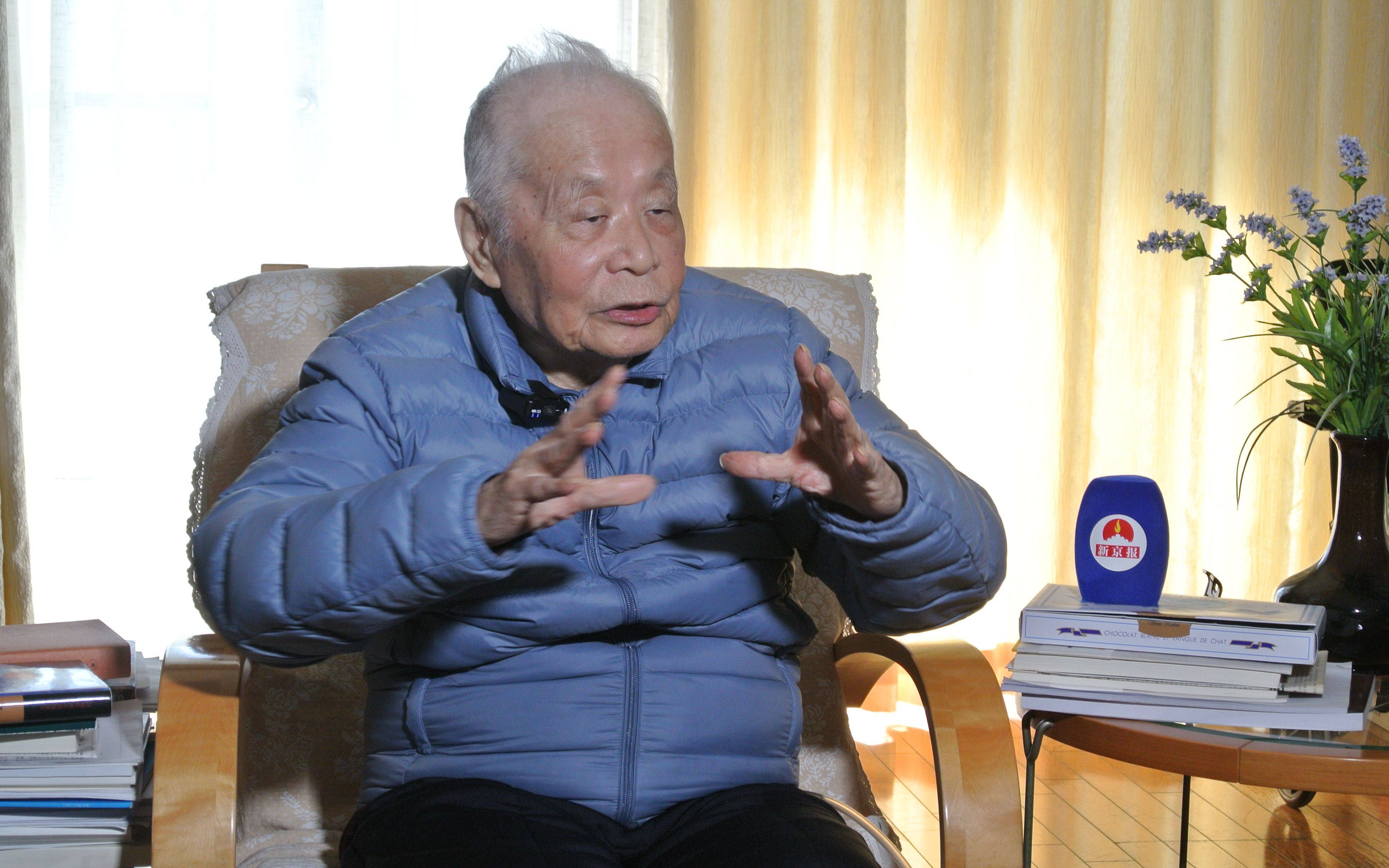 98歲院士何祚庥回憶楊振寧：<strong></p>
<p>宏鑫機(jī)械設(shè)備有限公司
</strong>我在做學(xué)生時(shí)就聽過楊先生大名:宏鑫機(jī)械設(shè)備有限公司
