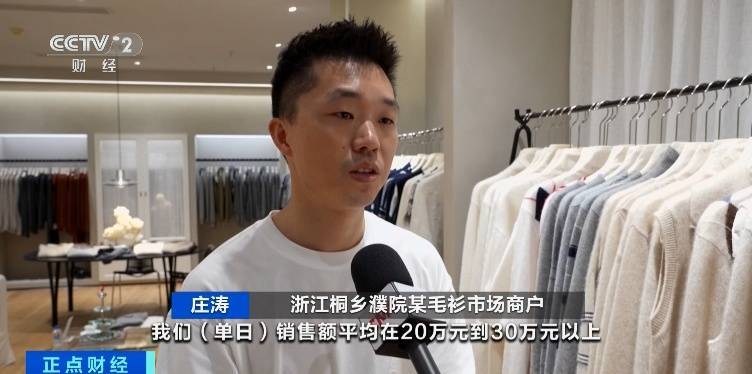銷量暴漲<strong></p>
<p>宏鑫機械設備有限公司
</strong>，訂單已排到年底！上海人終于等到今天這個消息，可以準備起來了:宏鑫機械設備有限公司
