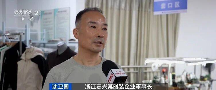 銷量暴漲<strong></p>
<p>宏鑫機械設備有限公司
</strong>，訂單已排到年底！上海人終于等到今天這個消息，可以準備起來了:宏鑫機械設備有限公司
