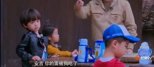 《爸爸去哪兒4》9年未解之謎破案<strong></p>
<p>宏鑫機(jī)械設(shè)備有限公司
</strong>！沙溢承認(rèn)吃了狗吃過的面：發(fā)燒三天:宏鑫機(jī)械設(shè)備有限公司
