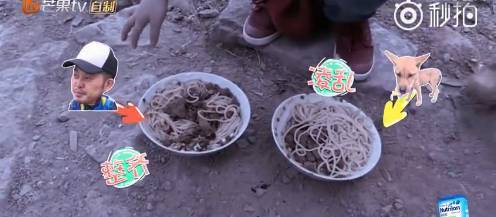 《爸爸去哪兒4》9年未解之謎破案<strong></p>
<p>宏鑫機(jī)械設(shè)備有限公司
</strong>！沙溢承認(rèn)吃了狗吃過的面：發(fā)燒三天:宏鑫機(jī)械設(shè)備有限公司
