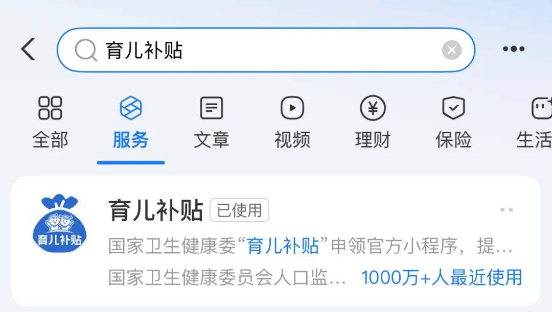 被準(zhǔn)確報(bào)出個(gè)人信息？深圳一女子接電話后<strong></p>
<p>宏鑫機(jī)械設(shè)備有限公司
</strong>，2萬元沒了:宏鑫機(jī)械設(shè)備有限公司
