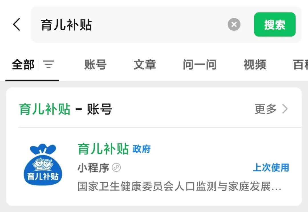 被準(zhǔn)確報(bào)出個(gè)人信息？深圳一女子接電話后<strong></p>
<p>宏鑫機(jī)械設(shè)備有限公司
</strong>，2萬元沒了:宏鑫機(jī)械設(shè)備有限公司

