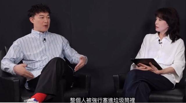 陳奕迅自曝英國求學時遭欺凌:整個人被強行塞進垃圾桶:宏鑫機械設備有限公司