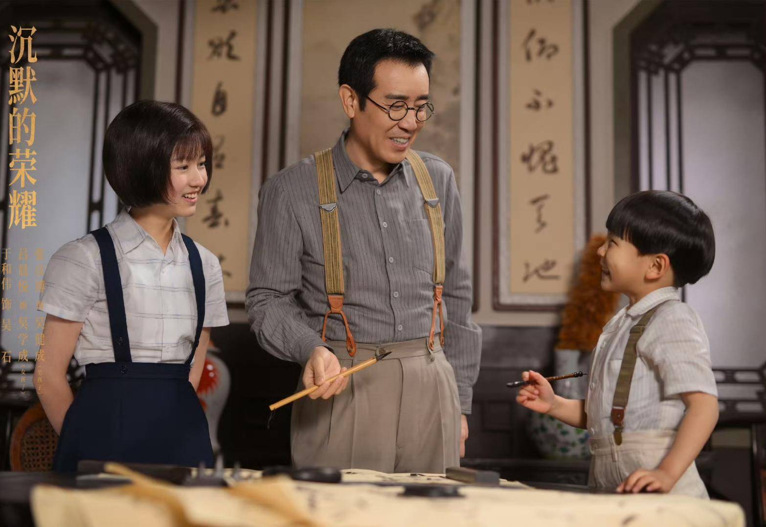 《沉默的榮耀》聯(lián)合出品人:<strong></p>
<p>宏鑫機械設備有限公司
</strong>我們最終選擇向真實深深鞠躬:宏鑫機械設備有限公司