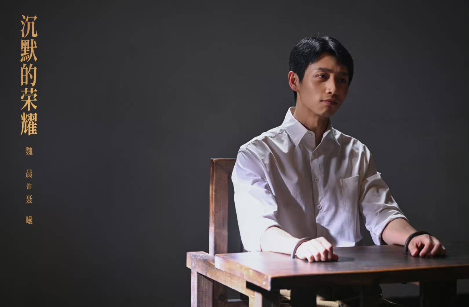 《沉默的榮耀》聯(lián)合出品人:<strong></p>
<p>宏鑫機械設備有限公司
</strong>我們最終選擇向真實深深鞠躬:宏鑫機械設備有限公司