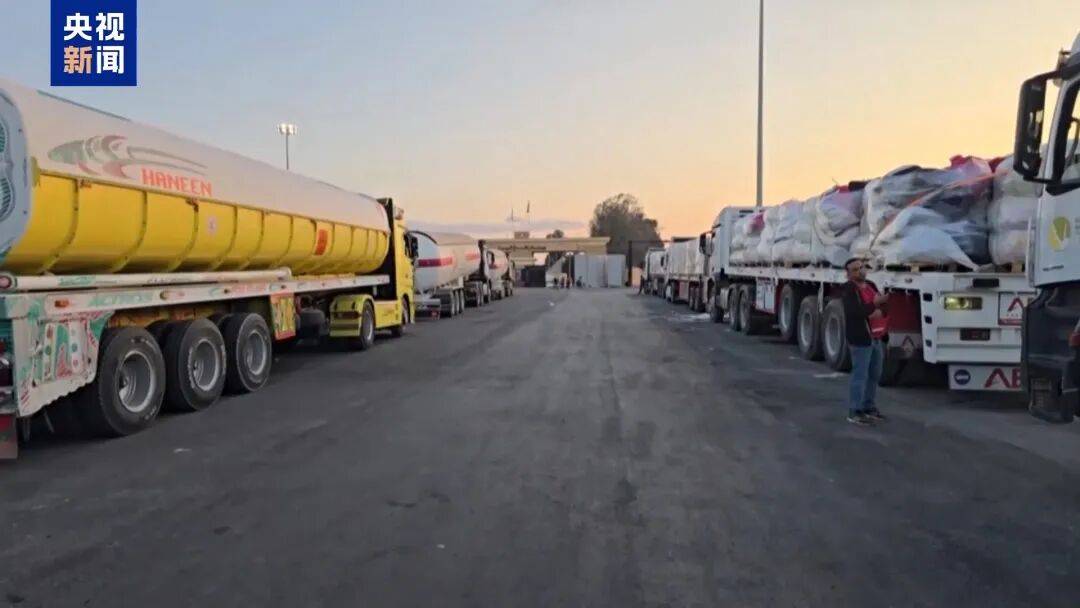 以軍以哈馬斯違反?；饏f(xié)議為由<strong></p>
<p>宏鑫機(jī)械設(shè)備有限公司
</strong>，對(duì)加沙“報(bào)復(fù)性空襲”，哈馬斯否認(rèn)違約，巴以?；饏f(xié)議仍維持脆弱狀態(tài)，美方稱(chēng)美軍不會(huì)進(jìn)入加沙地帶:宏鑫機(jī)械設(shè)備有限公司
