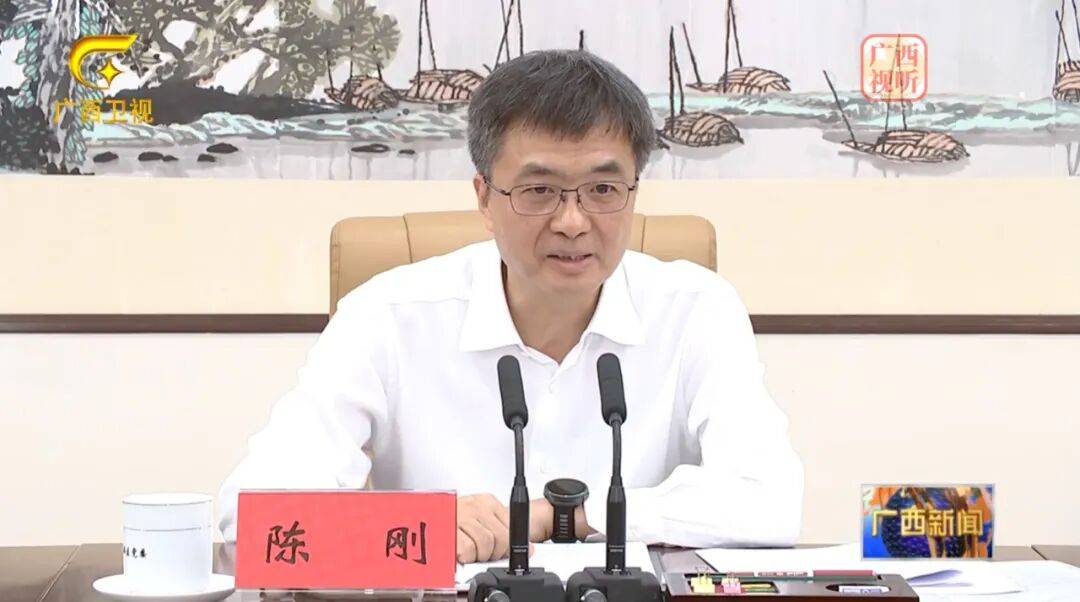 廣西壯族自治區(qū)黨委書記陳剛最新署名文章:宏鑫機(jī)械設(shè)備有限公司