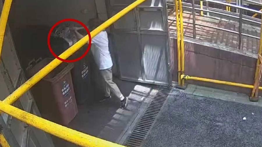 急！女兒幫母親大掃除扔掉50萬元黃金首飾<strong></p>
<p>宏鑫機(jī)械設(shè)備有限公司
</strong>，民警4小時(shí)找回:宏鑫機(jī)械設(shè)備有限公司
