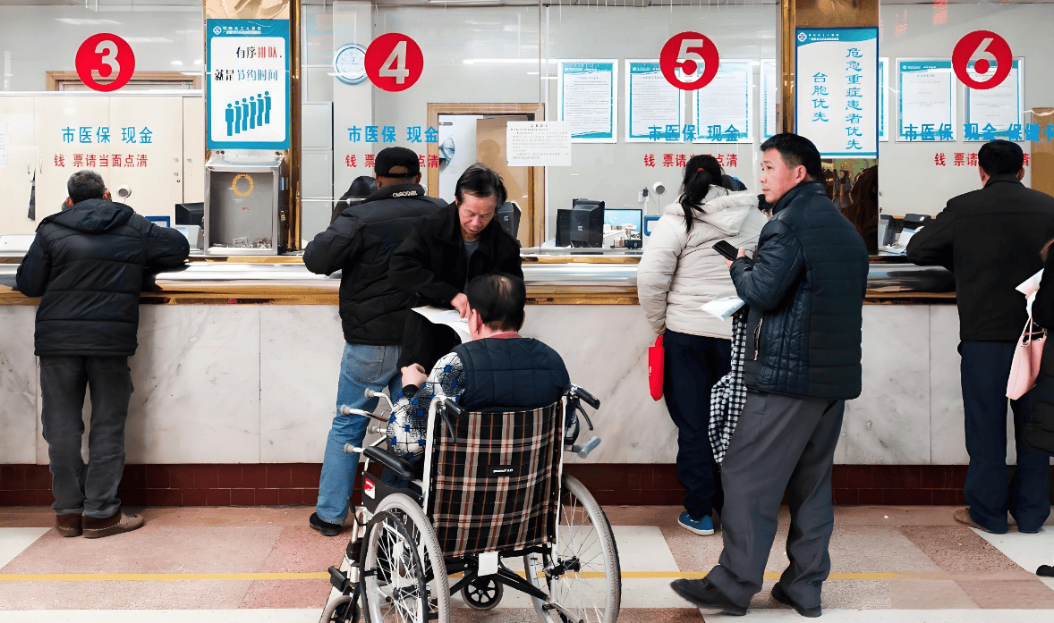 粵魯?shù)?4省份確定延長(zhǎng)醫(yī)保最低繳費(fèi)年限：男30年女25年！醫(yī)?；鹂傮w不缺錢<strong></p>
<p>宏鑫機(jī)械設(shè)備有限公司
</strong>，但京津等多地已現(xiàn)醫(yī)保赤字！:宏鑫機(jī)械設(shè)備有限公司
