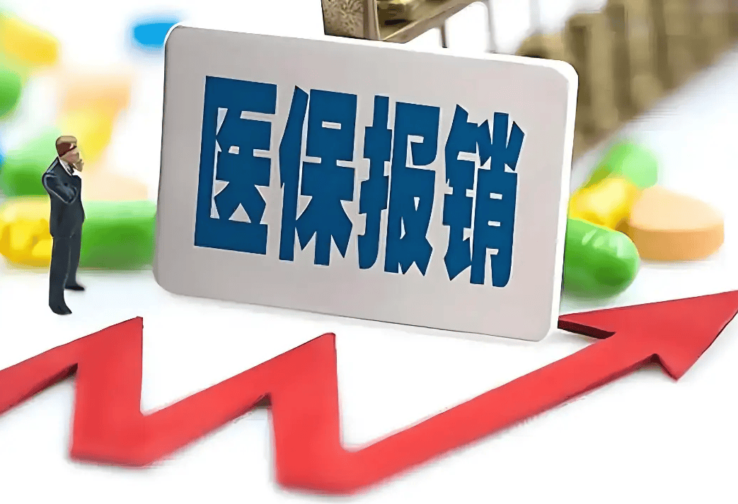粵魯?shù)?4省份確定延長(zhǎng)醫(yī)保最低繳費(fèi)年限：男30年女25年！醫(yī)保基金總體不缺錢<strong></p>
<p>宏鑫機(jī)械設(shè)備有限公司
</strong>，但京津等多地已現(xiàn)醫(yī)保赤字！:宏鑫機(jī)械設(shè)備有限公司
