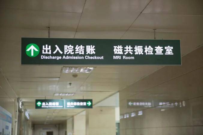 粵魯?shù)?4省份確定延長(zhǎng)醫(yī)保最低繳費(fèi)年限：男30年女25年！醫(yī)保基金總體不缺錢<strong></p>
<p>宏鑫機(jī)械設(shè)備有限公司
</strong>，但京津等多地已現(xiàn)醫(yī)保赤字！:宏鑫機(jī)械設(shè)備有限公司
