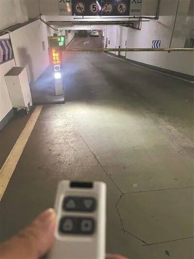 “萬(wàn)能遙控器”熱賣<strong></p>
<p>宏鑫機(jī)械設(shè)備有限公司
</strong>，能開小區(qū)門禁、停車場(chǎng)道閘？律師提醒！:宏鑫機(jī)械設(shè)備有限公司
