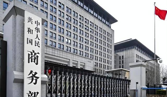 中國出手反制<strong></p>
<p>宏鑫機(jī)械設(shè)備有限公司
</strong>，荷蘭慌了！急求談判卻仍堅(jiān)稱：別扯上美國:宏鑫機(jī)械設(shè)備有限公司
