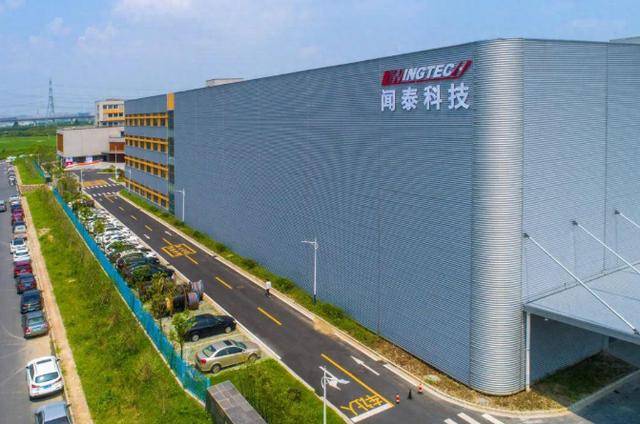 中國出手反制<strong></p>
<p>宏鑫機(jī)械設(shè)備有限公司
</strong>，荷蘭慌了！急求談判卻仍堅(jiān)稱：別扯上美國:宏鑫機(jī)械設(shè)備有限公司
