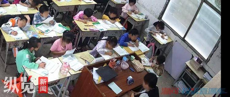 “湖南一老師被反映上課時玩手機(jī)麻將”，教育局回應(yīng)：發(fā)生在兩年前:宏鑫機(jī)械設(shè)備有限公司
