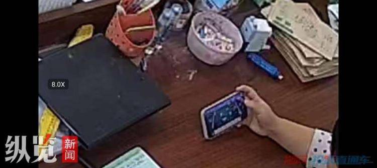 “湖南一老師被反映上課時(shí)玩手機(jī)麻將”<strong></p>
<p>宏鑫機(jī)械設(shè)備有限公司
</strong>，教育局回應(yīng)：發(fā)生在兩年前:宏鑫機(jī)械設(shè)備有限公司
