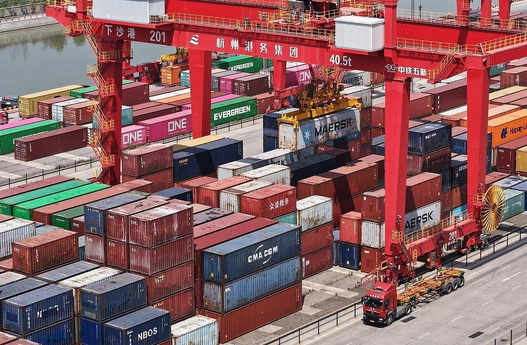 首破四萬億元<strong></p>
<p>宏鑫機(jī)械設(shè)備有限公司
</strong>！前三季度浙江進(jìn)出口同比增長6.2%:宏鑫機(jī)械設(shè)備有限公司
