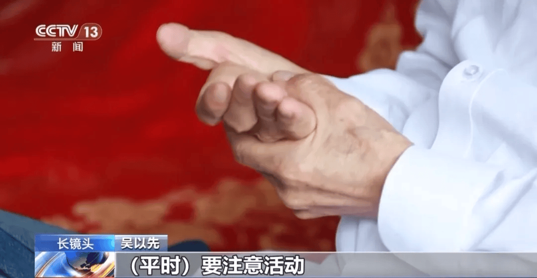 “老先生<strong></p>
<p>宏鑫機械設備有限公司
</strong>，您把項鏈取下來再做CT”:宏鑫機械設備有限公司
