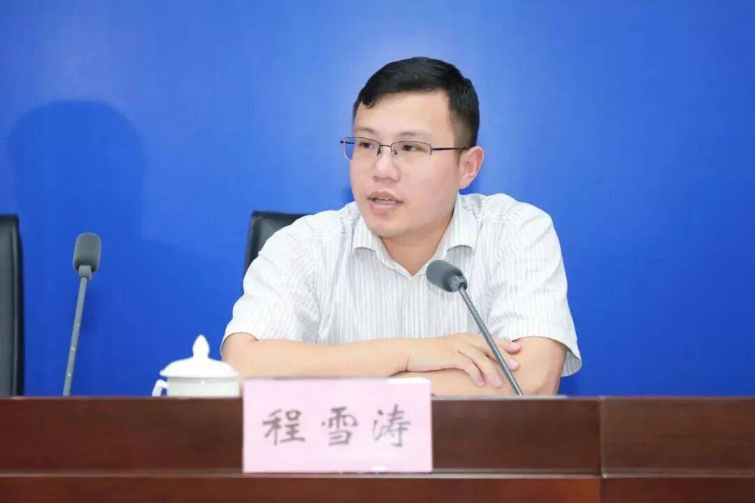 31歲升正處、36歲升副廳，“80后”程雪濤履新職:宏鑫機械設(shè)備有限公司
