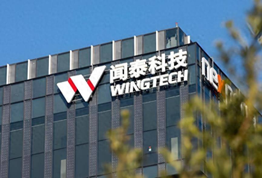 中方出手后<strong></p>
<p>宏鑫機(jī)械設(shè)備有限公司
</strong>，安世中國表明立場，荷蘭費(fèi)了半天勁，只搶到個(gè)辦公室！:宏鑫機(jī)械設(shè)備有限公司
