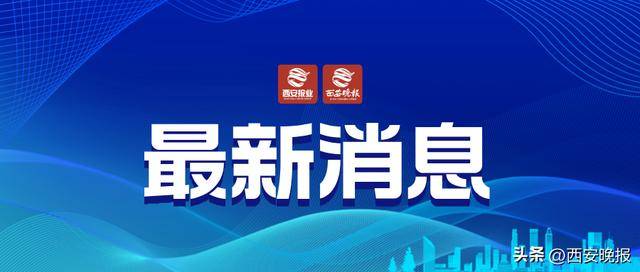 李某，已被執(zhí)行死刑:宏鑫機(jī)械設(shè)備有限公司
