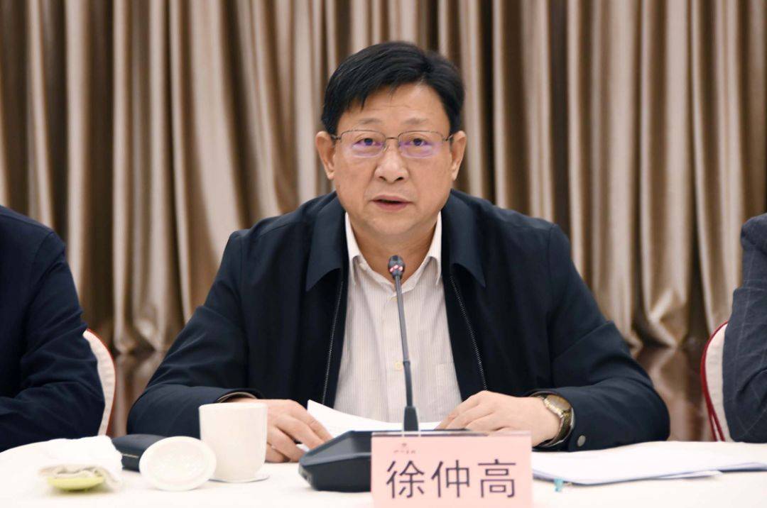 涉嫌嚴(yán)重違紀(jì)違法，徐仲高接受審查調(diào)查:宏鑫機(jī)械設(shè)備有限公司
