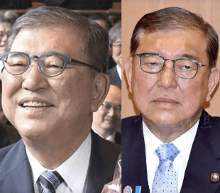 石破茂卸任當天<strong></p>
<p>宏鑫機械設(shè)備有限公司
</strong>，離開官邸時笑得合不攏嘴；此前吐槽當首相太累，沒多少讓人開心的事情:宏鑫機械設(shè)備有限公司
