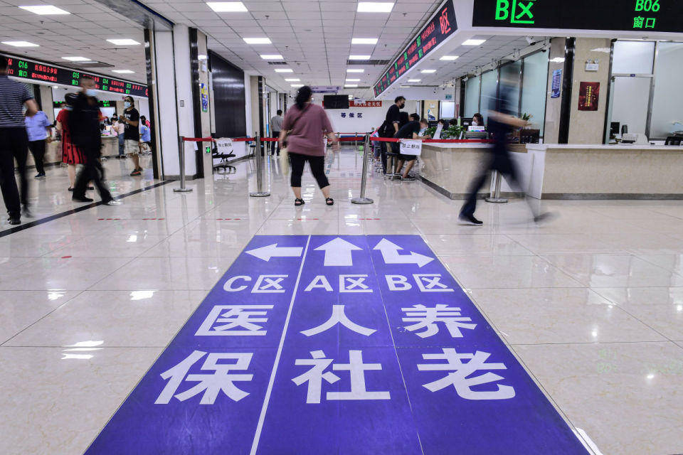 快評(píng)丨“一手辦事一手收錢”<strong></p>
<p>宏鑫機(jī)械設(shè)備有限公司
</strong>，編外人員微腐敗為何更“大膽”？:宏鑫機(jī)械設(shè)備有限公司
